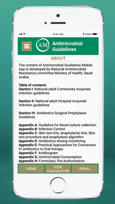 AM Guideline KSA screenshot 3
