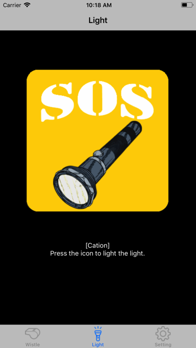 SOSホイッスル app screenshot 2