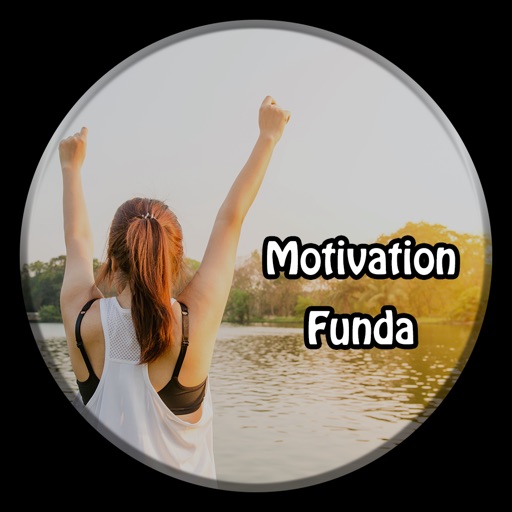 Motivational Funda