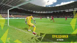Game screenshot Soccer Star 2018 World Legend apk