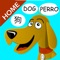 Check out this fantastic app developed by a speech-language pathologist