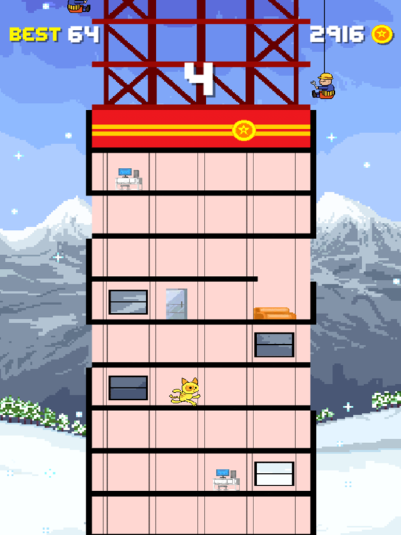 Screenshot #4 pour Tower Climbers
