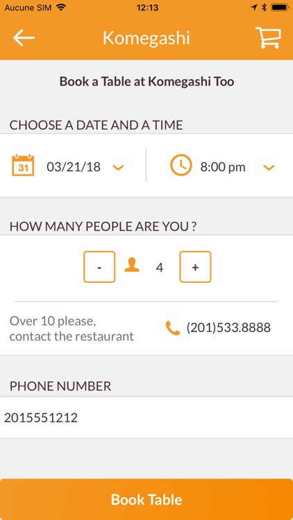 Komegashi Too screenshot-5