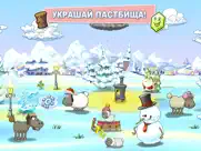 clouds & sheep 2 айпад изображения 3