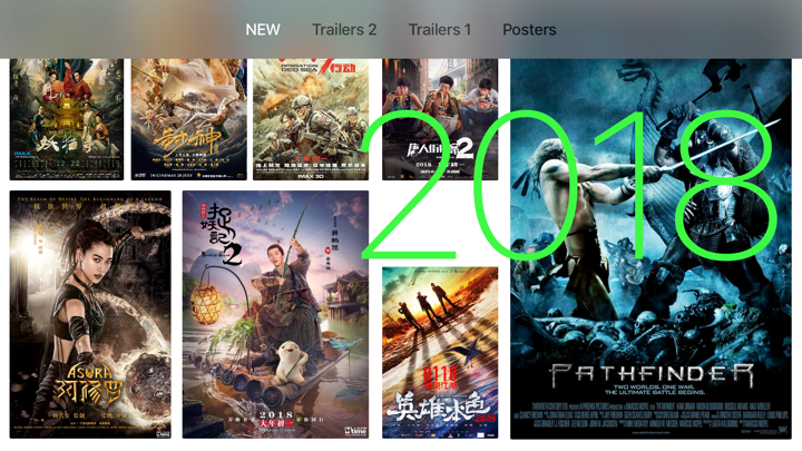 Screenshot #1 pour Chinese Movie Trailers