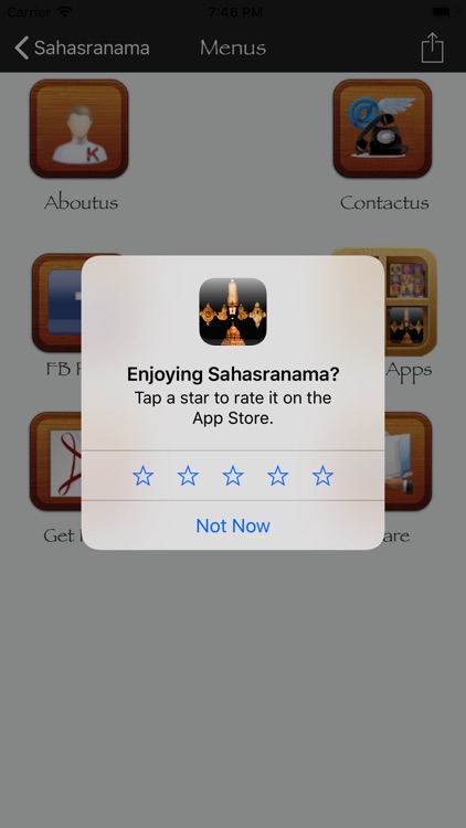 Sahasranama screenshot-4
