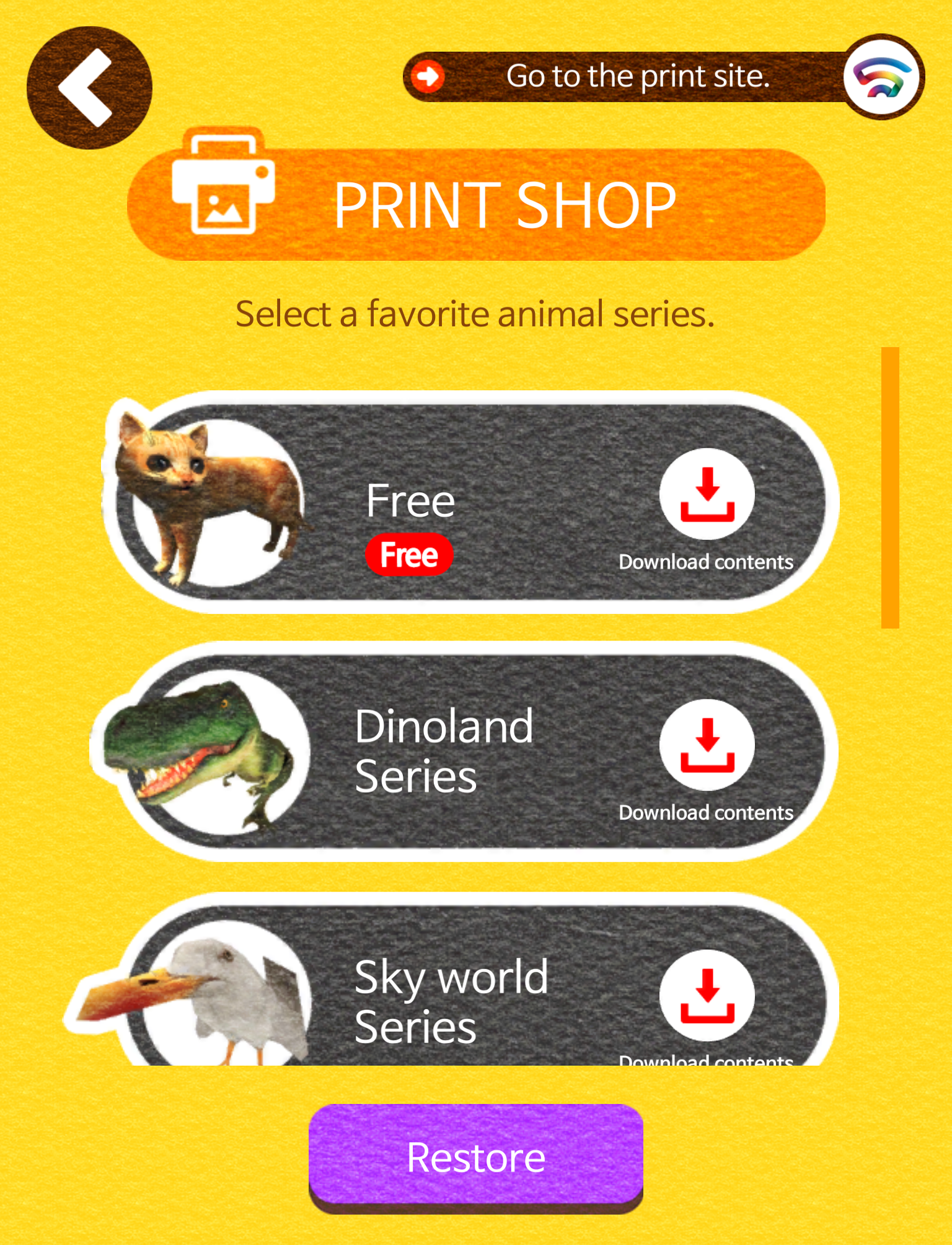EarthZoo-AR(Augmented Reality)