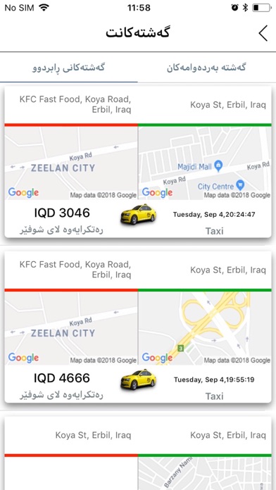 Taxi Xera screenshot 4