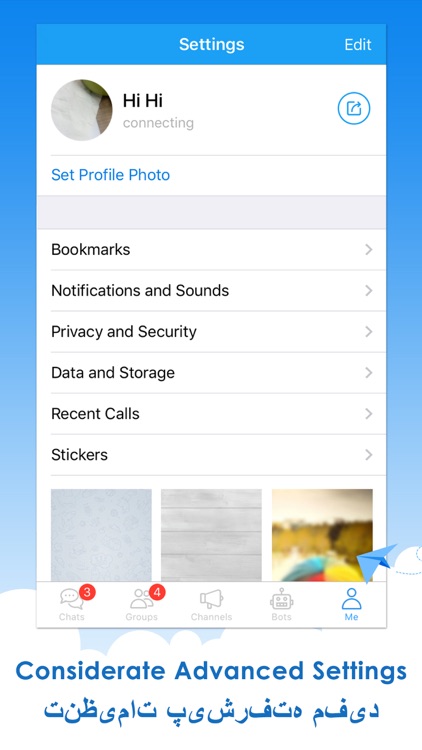 Telepal for Telegram Messenger - تلگرام پیشرفته screenshot-3