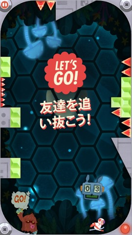 Let's Go Run Aroundのおすすめ画像4