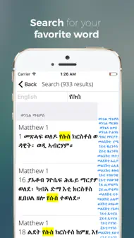 Tigrigna Bible iphone bilder 3