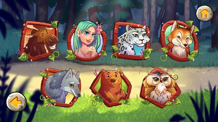 Играй с Белым Барсом