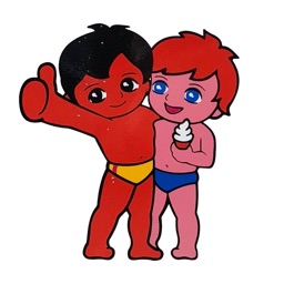 We Are Friends Forever