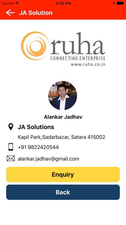 BAI Satara screenshot-3