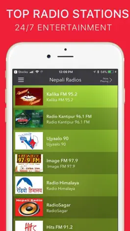 Game screenshot Nepali FM Radios mod apk