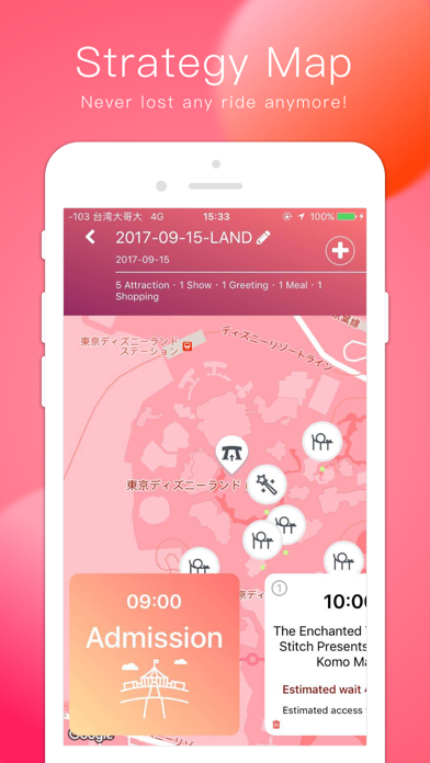 Screenshot #3 pour NoQ - TDL & TDS