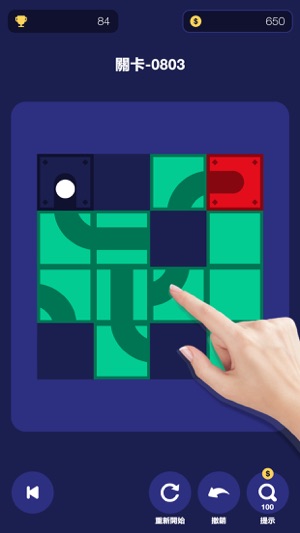 謎題發燒友 - Puzzle Game(圖3)-速報App