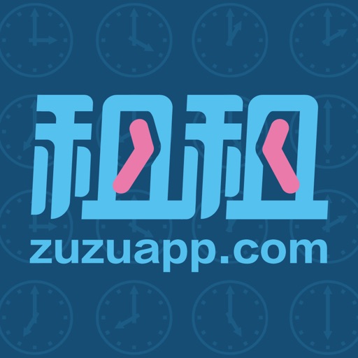 租租-技能交友平台