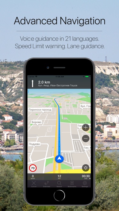 Bulgaria Offline Navigation screenshot 4