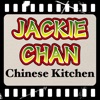 Jackie Chan Chinese