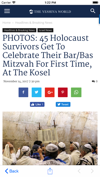 Screenshot #3 pour The Yeshiva World News