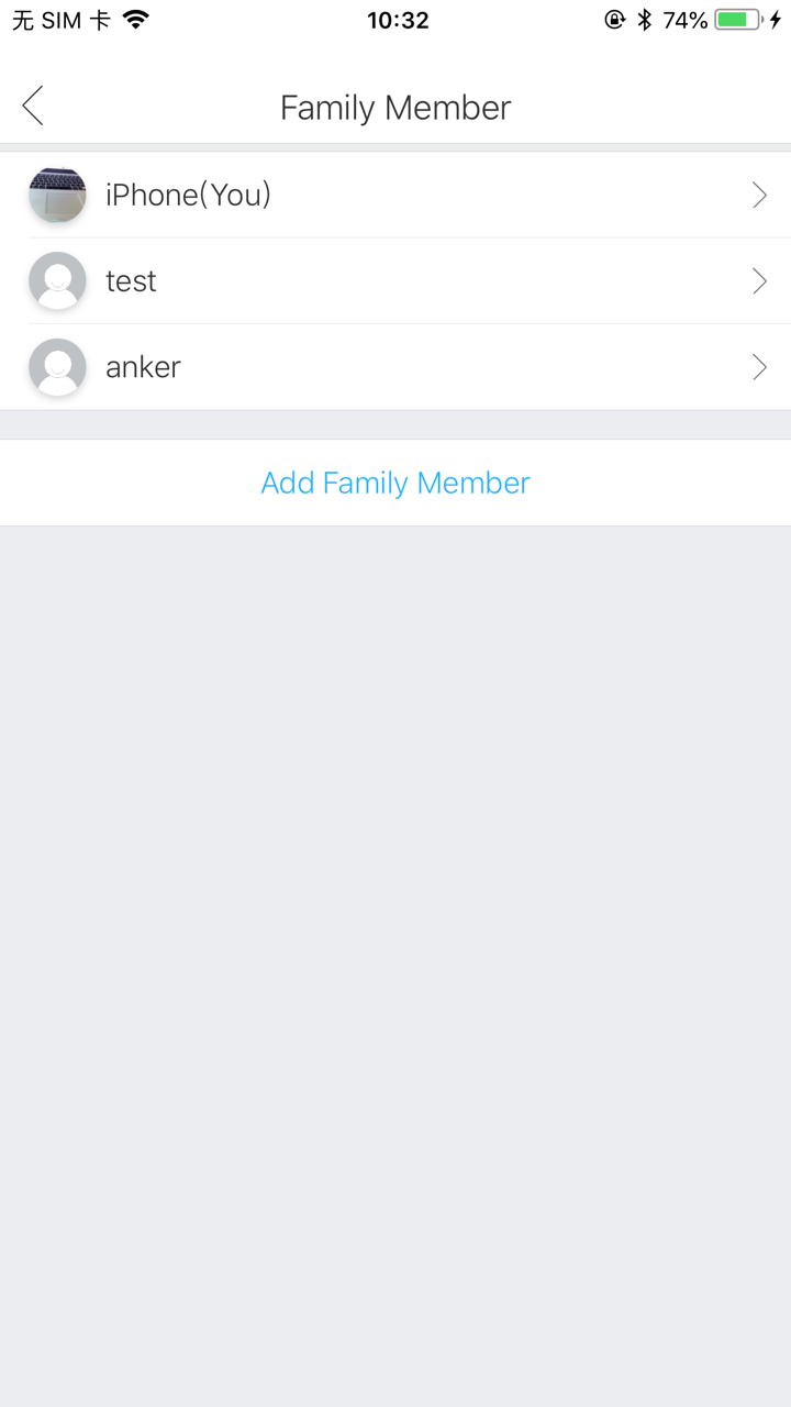 Eufy Blood Pressure Monitor screenshot 5
