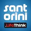 Santorini App delete, cancel