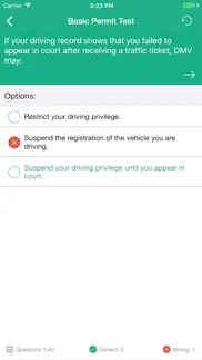 How to cancel & delete dmv driving test 4