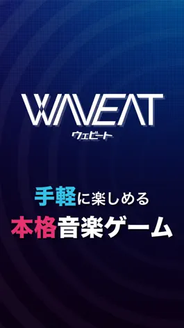 Game screenshot WAVEAT mod apk