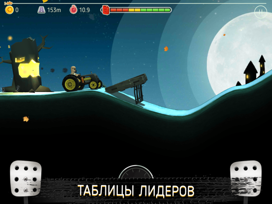 Скачать игру Prime Peaks