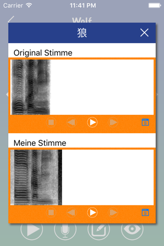 Japanese Word Flashcards Learn screenshot 4