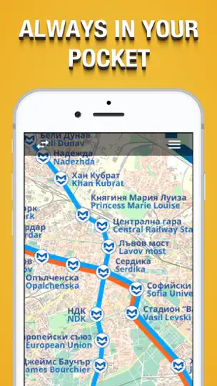 Sofia Metro Map. iPhone Ekran Görüntüsü 9