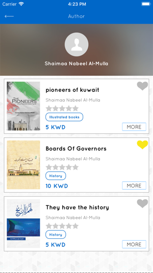 Al-maktabah(圖4)-速報App