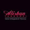 Alishan Tandoori