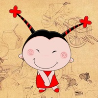 Chinese Characters Guessing 3