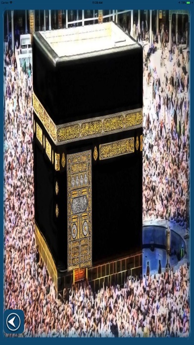 Find Mecca - Kaaba in Meccaのおすすめ画像3