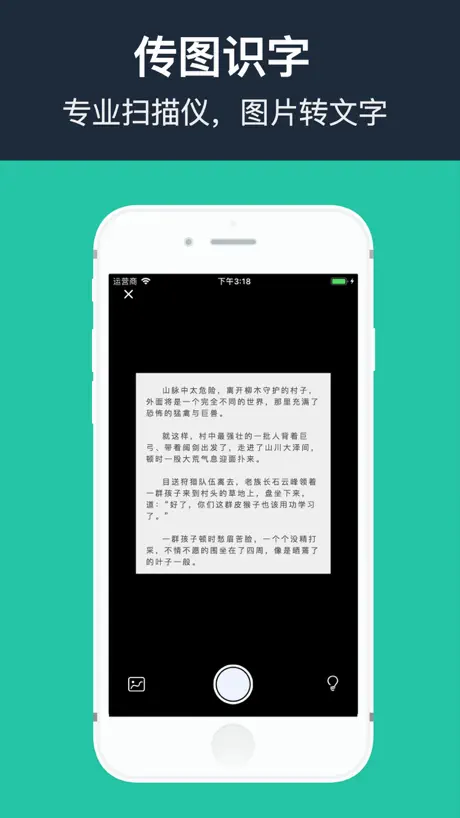 Medflix Plus