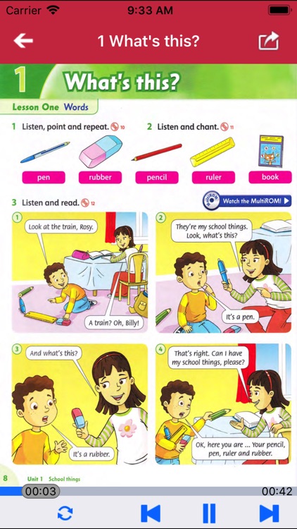 牛津友邻少儿英语第1级