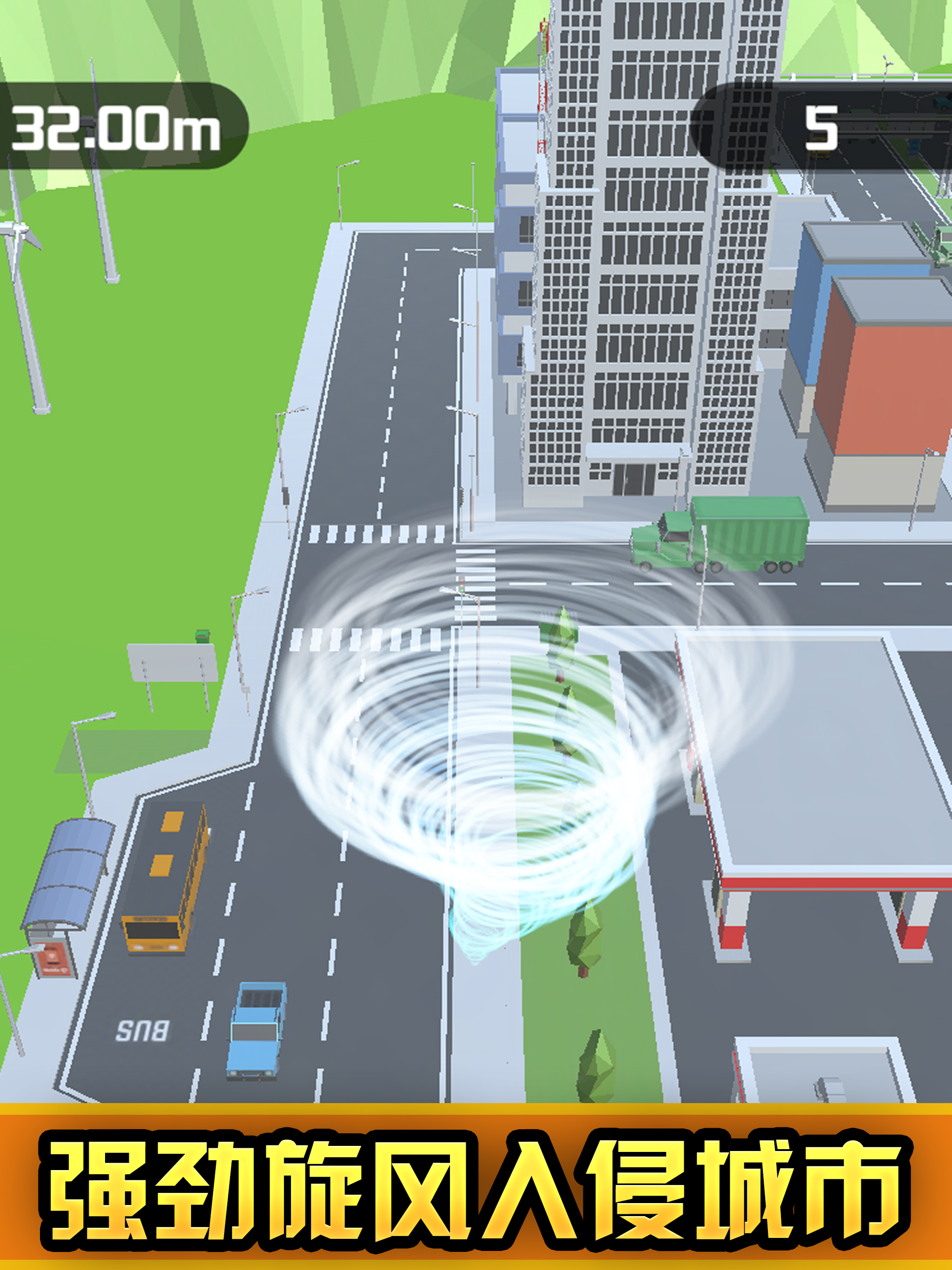 Tornado battle-crazy destroy screenshot 5