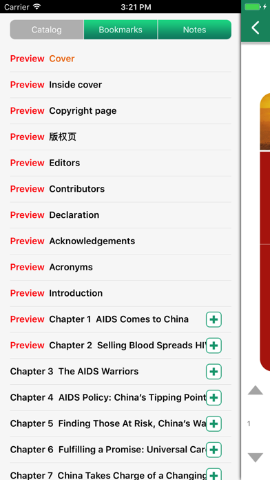 How to cancel & delete Public Health in China from iphone & ipad 2