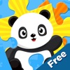 Cute Panda Jigsaw Puzzles Lite - iPadアプリ