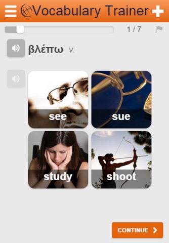 Learn Greek Words screenshot 3