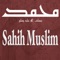 In short this is an english translation of Sahih Muslim Book of  Fasting (Kitab Al-Sawm)