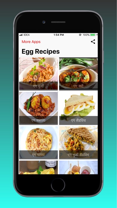 Achar Recipes New screenshot 3