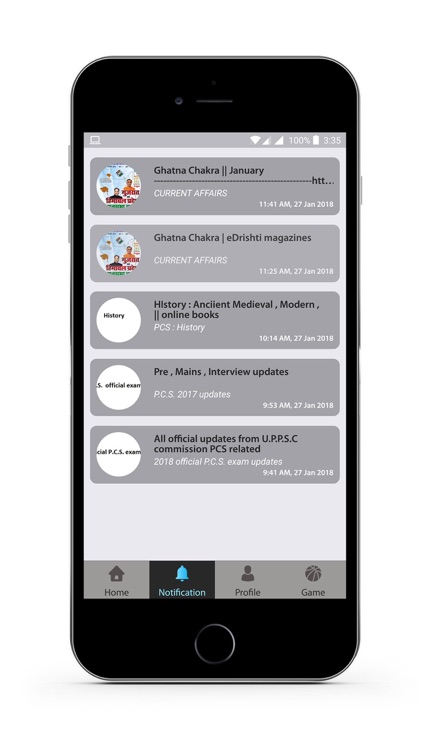 PCS Babu screenshot-3