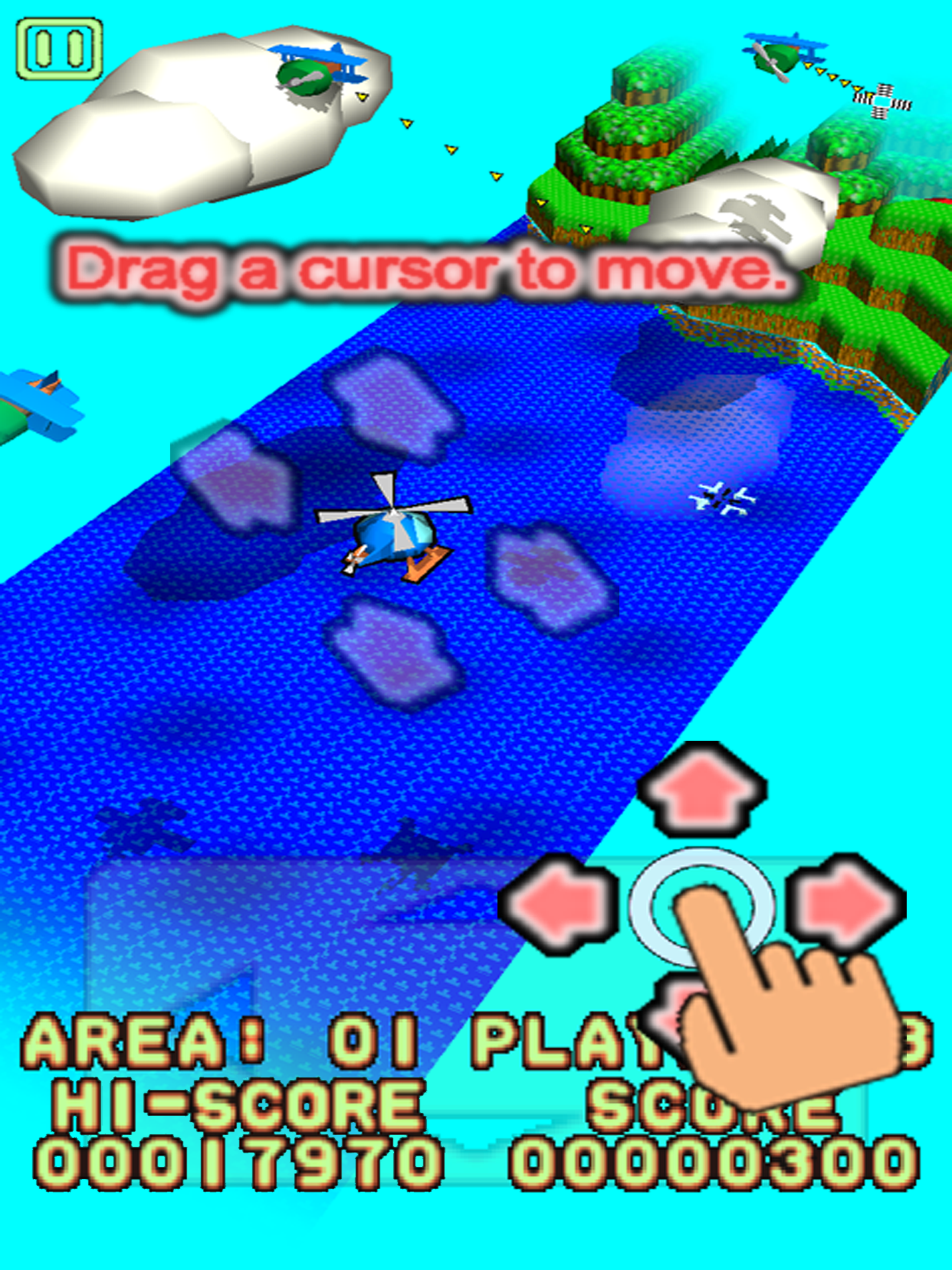 Shoot beyond a hill! screenshot 11