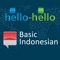Super cool app for learning Indonesian