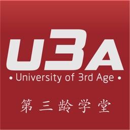 U3A在线