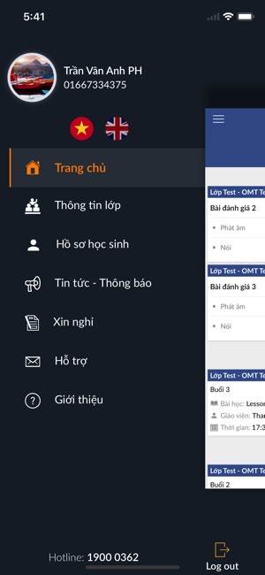 Tuniver(圖2)-速報App