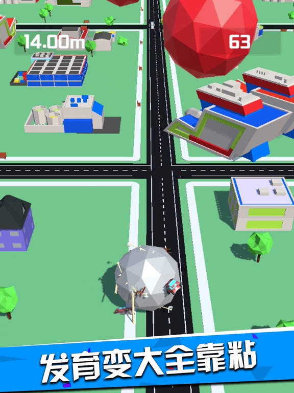 Screenshot #5 pour Rolling Ball Battle-fun go
